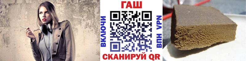 ГАШ индика сатива  Баймак 