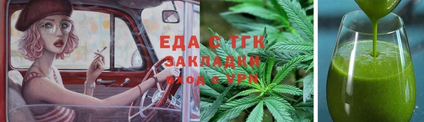 героин Арсеньев