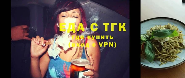 mix Россошь