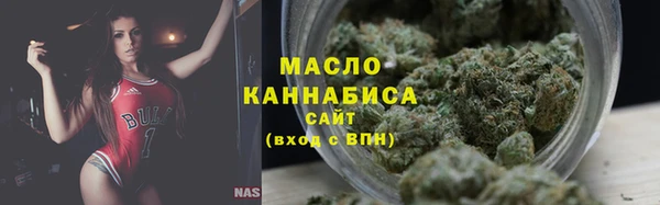 героин Арсеньев