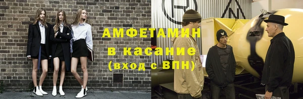 героин Арсеньев