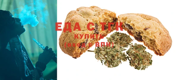 героин Арсеньев