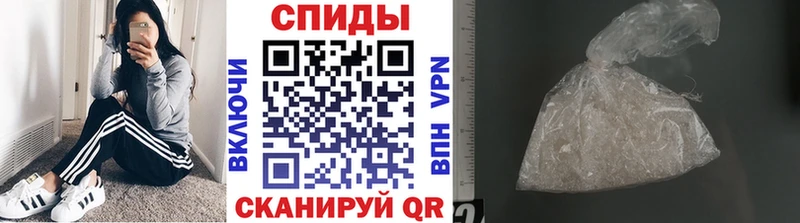 Первитин Декстрометамфетамин 99.9%  купить  цена  ОМГ ОМГ рабочий сайт  Баймак 