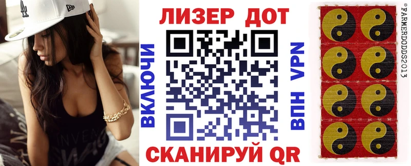 купить наркотик  Баймак  блэк спрут ссылки  Марки N-bome 1,8мг 